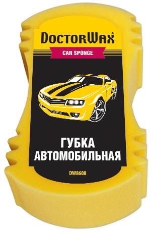 Губка DOCTOR WAX DW8608R